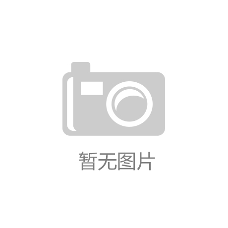 【九州酷游ku网站】陕西将实施林业治污减